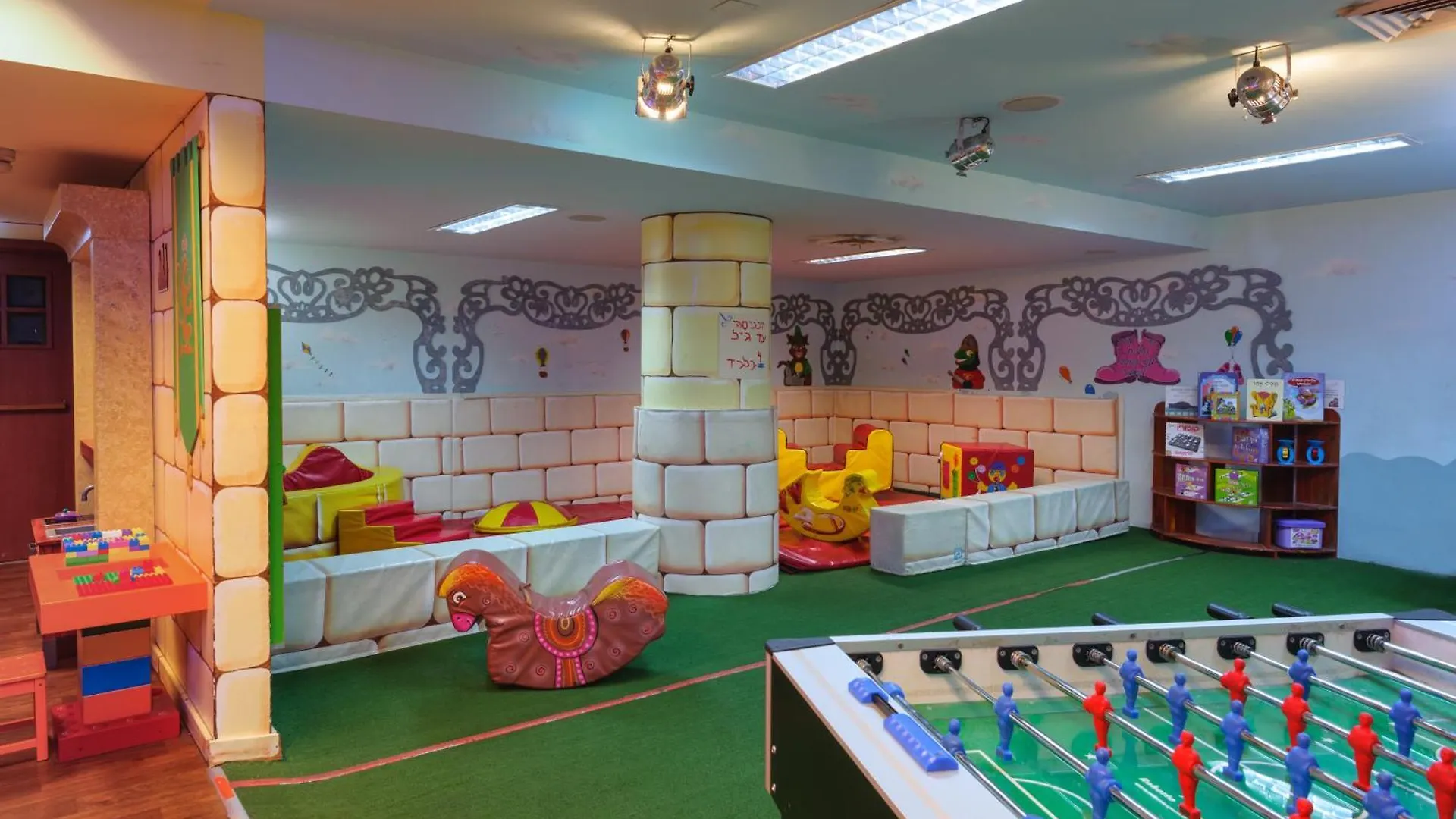 U Magic Palace Ejlat