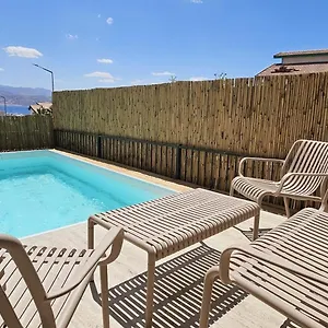 Amdar Appartement