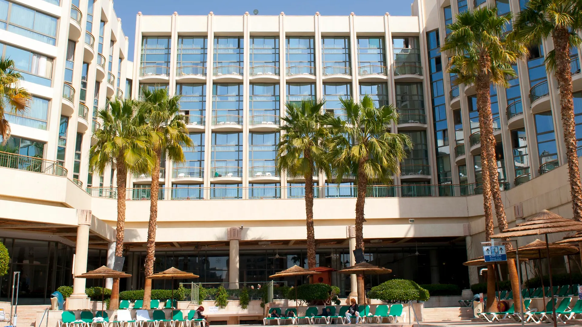 U Magic Palace Eilat 5*,